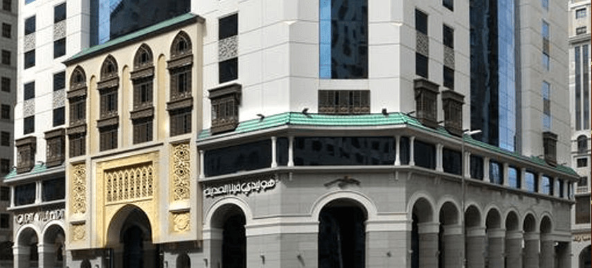 Ruve Al Madinah Hotel Medina Exterior foto